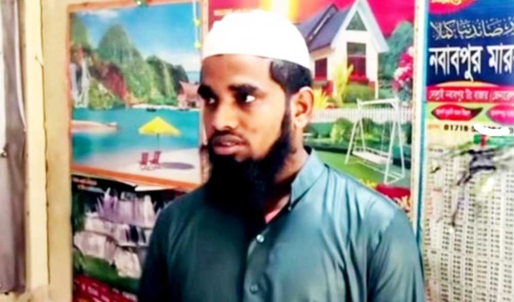 Madrasa Teacher Arrested Over Alleged Sexual Abuse of Student