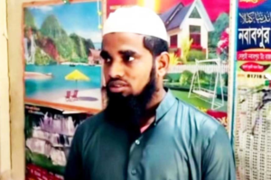 Madrasa Teacher Arrested Over Alleged Sexual Abuse of Student