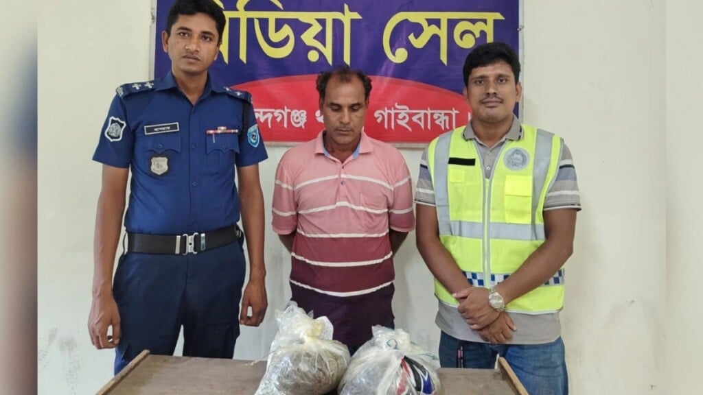 Man Arrested With Three Kilograms of Cannabis