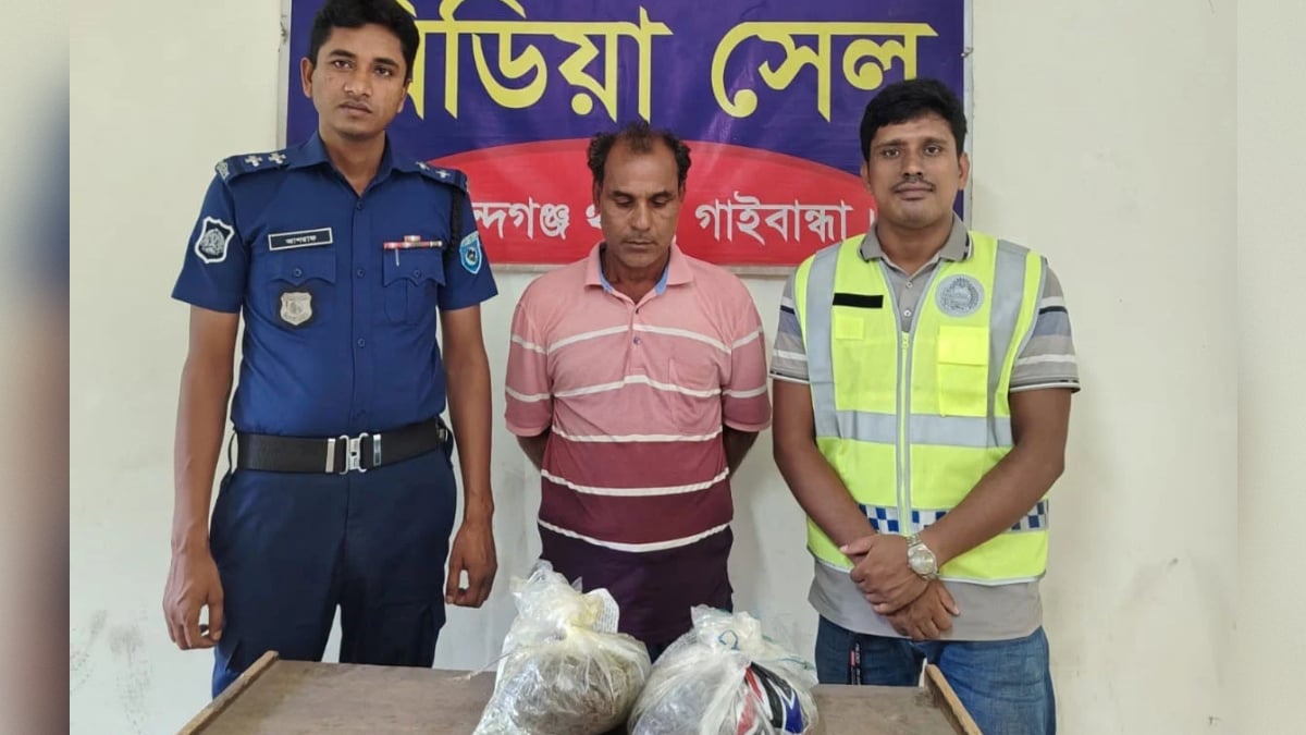 Man Arrested With Three Kilograms of Cannabis