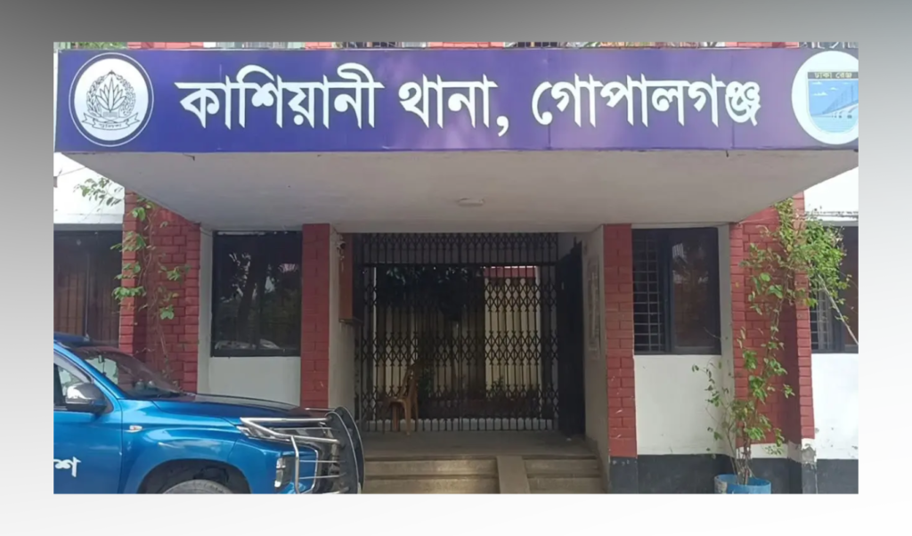 Manhunt Underway Following Attempted Rape of Sisters in Gopalganj