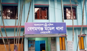 Masked Gunmen Launch Violent Attack on Noakhali Market, Three Injured
