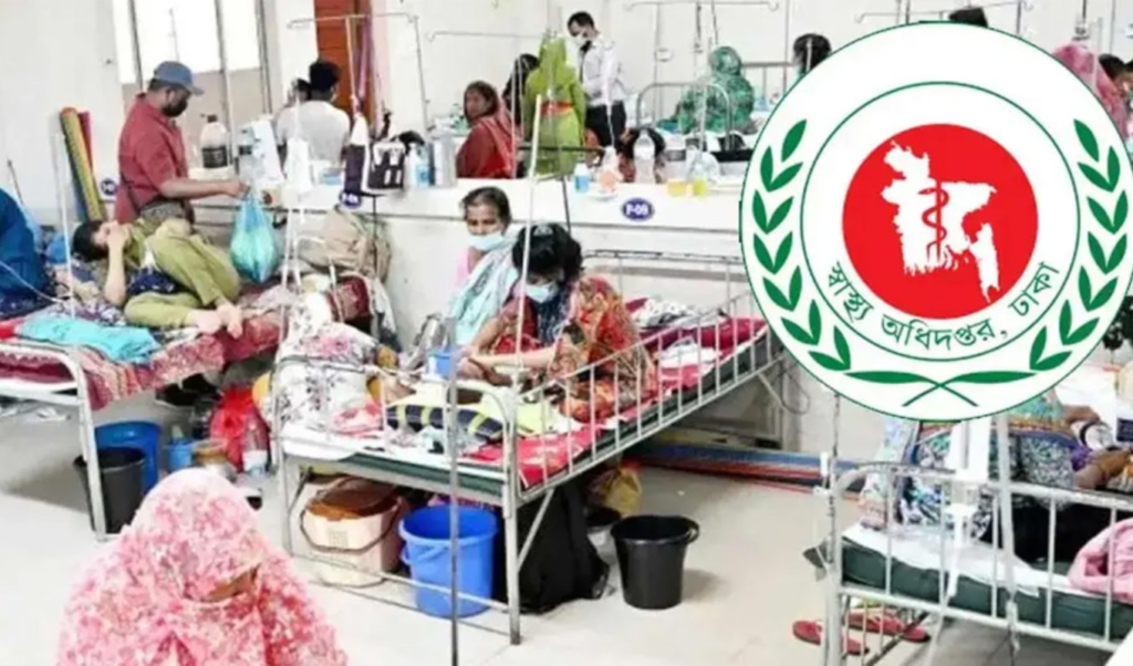 Measles Claims Three More Lives in Bangladesh as Suspected Cases Rise Measles Claims Three More Lives in Bangladesh as Suspected Cases Rise