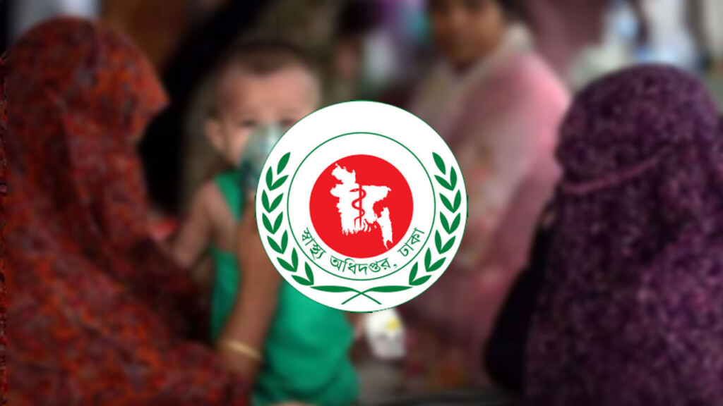 Measles Outbreak Claims Three More Young Lives Measles Outbreak Claims Three More Young Lives