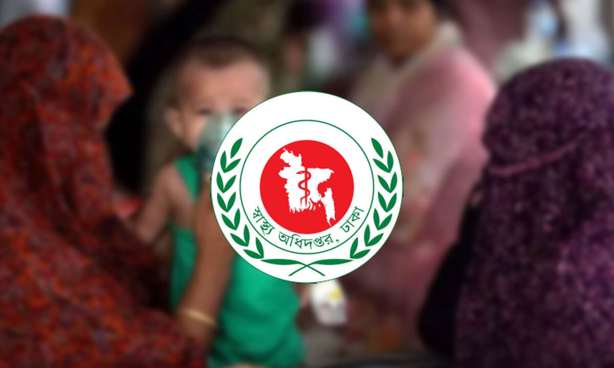 Measles Outbreak Claims Three More Young Lives