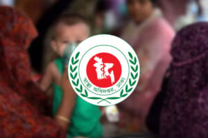 Measles Outbreak Claims Three More Young Lives