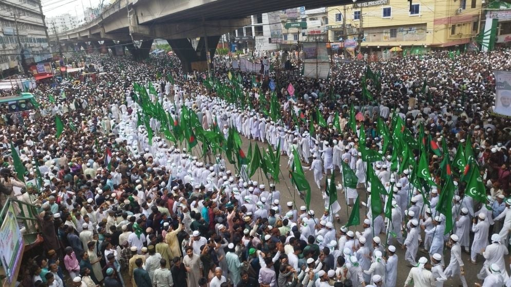 Millions Gather in Chattogram for Jashne Julus on Eid-e-Miladunnabi 2 Millions Gather in Chattogram for Jashne Julus on Eid e Miladunnabi Millions Gather in Chattogram for Jashne Julus on Eid-e-Miladunnabi