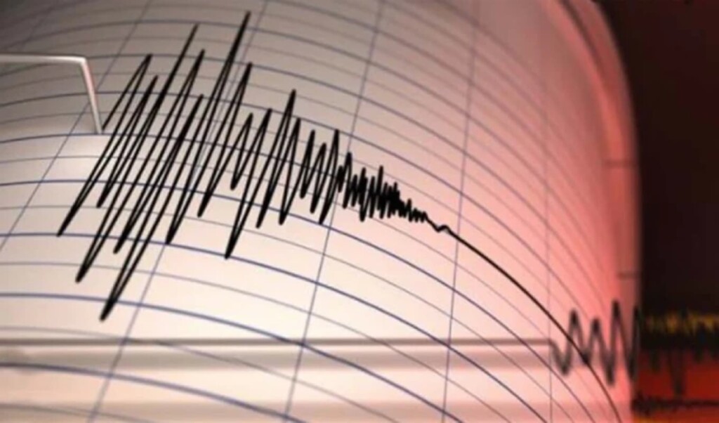 Minor 3.0-Magnitude Tremor Shakes Central Bangladesh Near Narsingdi