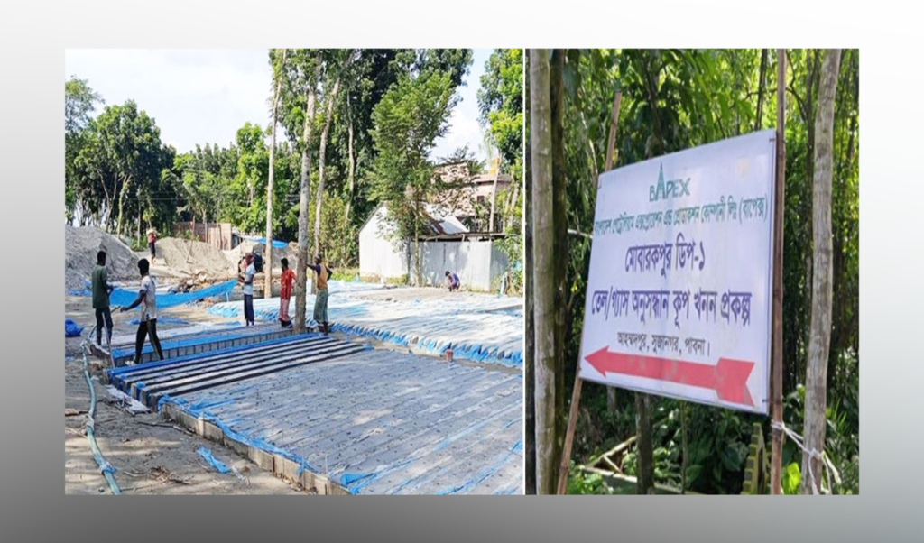 Mobarakpur Deep Drilling Offers Hope for Northern Bangladesh Gas Field 3 Mobarakpur Deep Drilling Offers Hope for Northern Bangladesh Gas Field