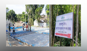 Mobarakpur Deep Drilling Offers Hope for Northern Bangladesh Gas Field
