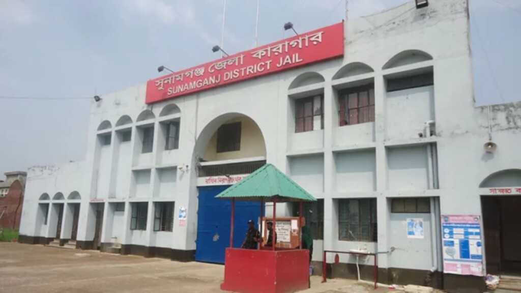 Mosque Imam Remanded in Custody Over College Student Rape Charges