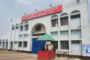 Mosque Imam Remanded in Custody Over College Student Rape Charges
