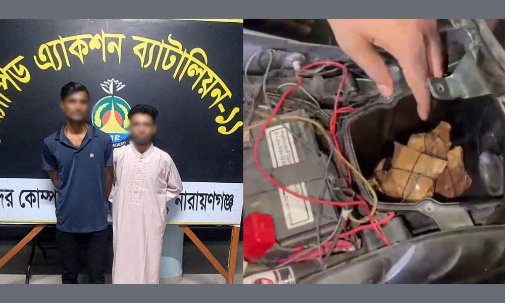 Motorcycle Air Filter Concealed 1,955 Yaba Tablets, Two Arrested