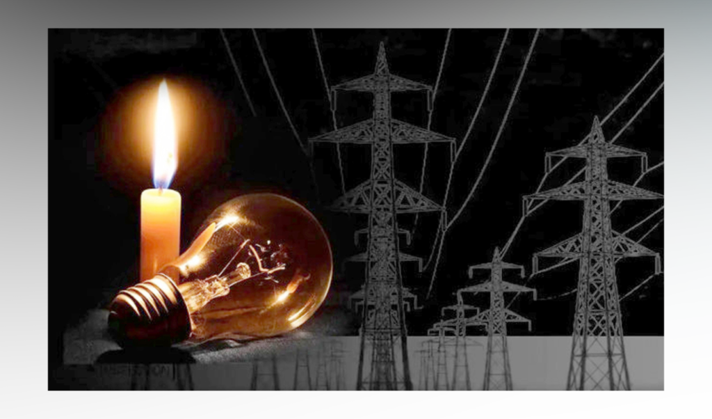 Mymensingh Suffers Worst Deficit as Nationwide Peak Load Shedding Hits 529 Megawatts Mymensingh Suffers Worst Deficit as Nationwide Peak Load-Shedding Hits 529 Megawatts