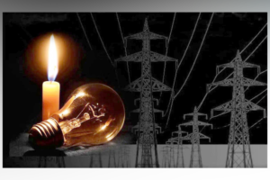 Mymensingh Suffers Worst Deficit as Nationwide Peak Load-Shedding Hits 529 Megawatts