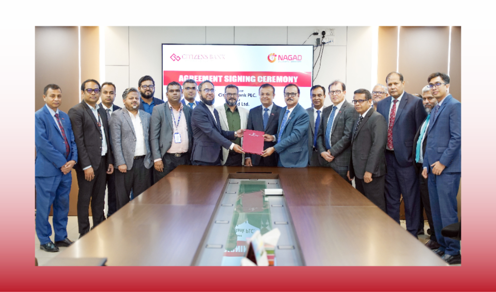 Nagad Partners with Citizens Bank to Expand Digital Banking Services Nagad Partners with Citizens Bank to Expand Digital Banking Services