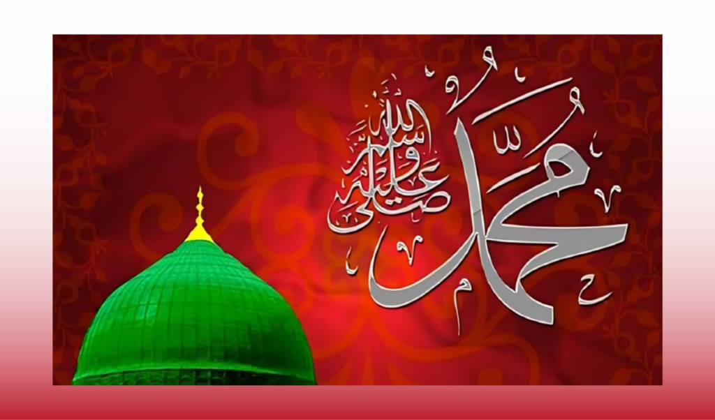 Nation Observes Holy Eid-e-Miladunnabi With Solemnity and Devotion