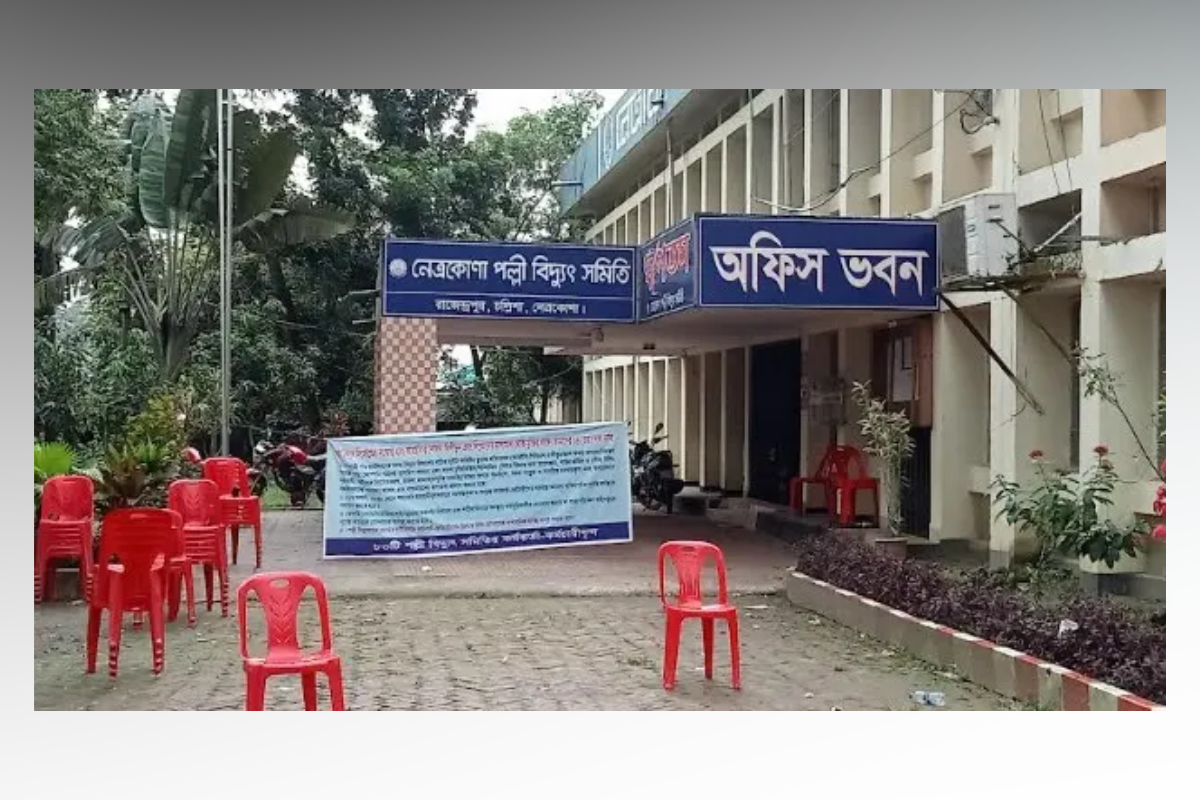 Netrokona Power Official Requests Protection as Load Shedding Reaches 79 Per Cent