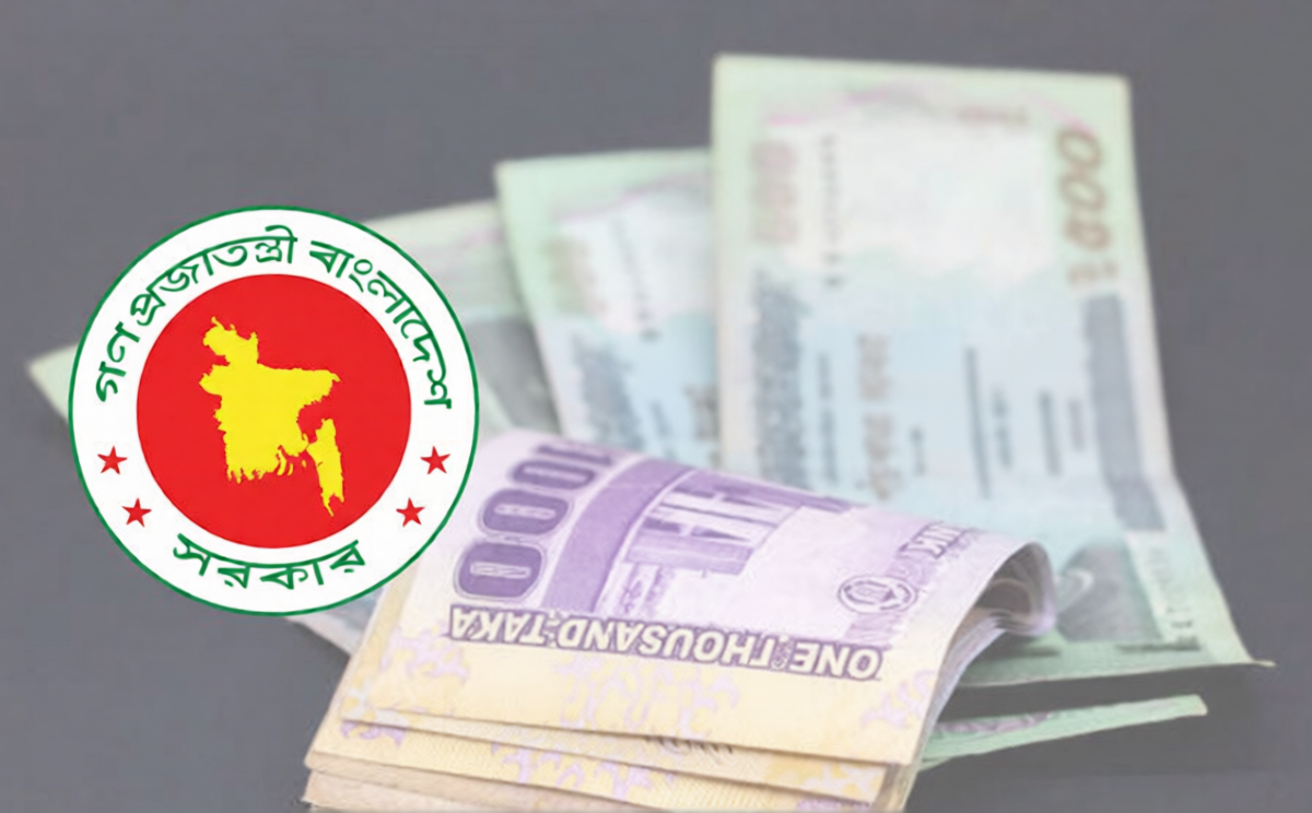 New Public Pay Scale Gazette Expected This September