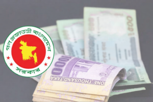 New Public Pay Scale Gazette Expected This September