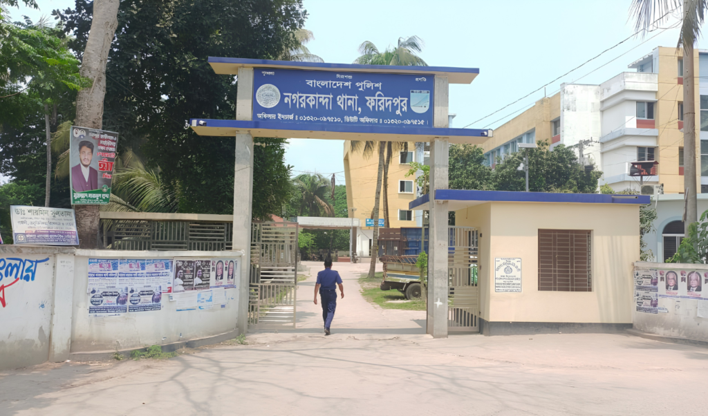 Nine Year Old Girl Found Dead Near Railway Line In Nagarkanda Nine-Year-Old Girl Found Dead Near Railway Line In Nagarkanda