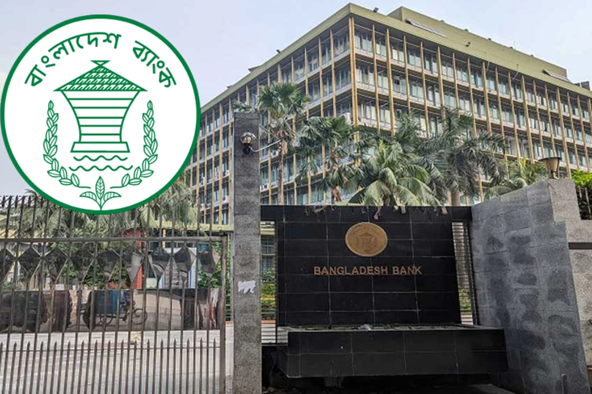 No Central Bank Policy Support for Debtors Suing Financial Regulators