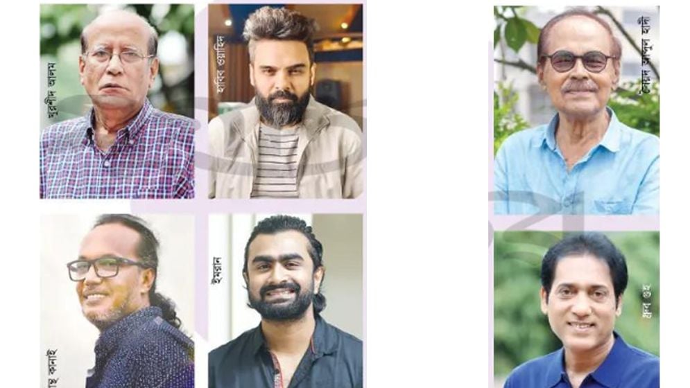 Nostalgia or Creative Drought The Endless Wave of Remakes in Bangladeshi Music Nostalgia or Creative Drought: The Endless Wave of Remakes in Bangladeshi Music