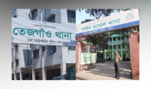 Officers in Charge of Tejgaon and Paltan Police Withdrawn