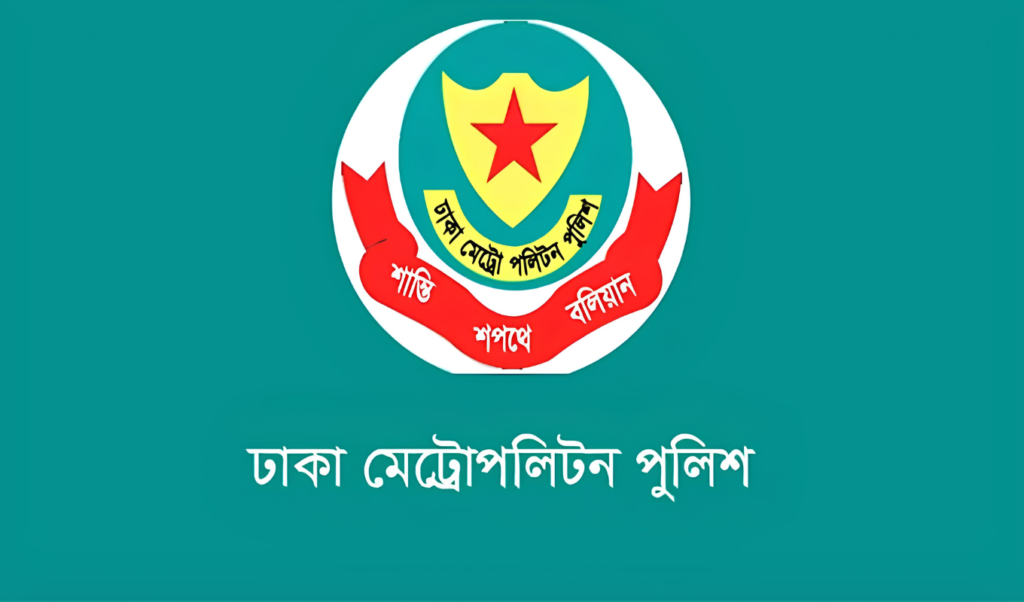 Over 400 Over 400 Arrested As Dhaka Police Conduct Capital-Wide Crackdown