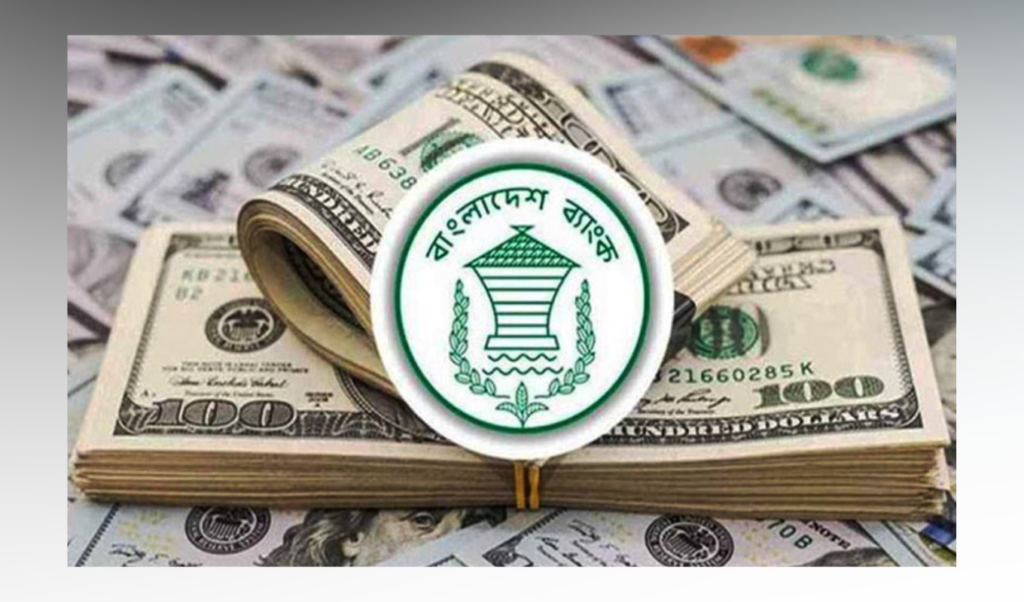 Over 50 Injured as Village Clash Erupts Over Graveyard Ownership 3 Saudi Arabia Leads as Monthly Remittances Reach 2.85 Billion Dollars