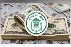 Saudi Arabia Leads as Monthly Remittances Reach 2.85 Billion Dollars