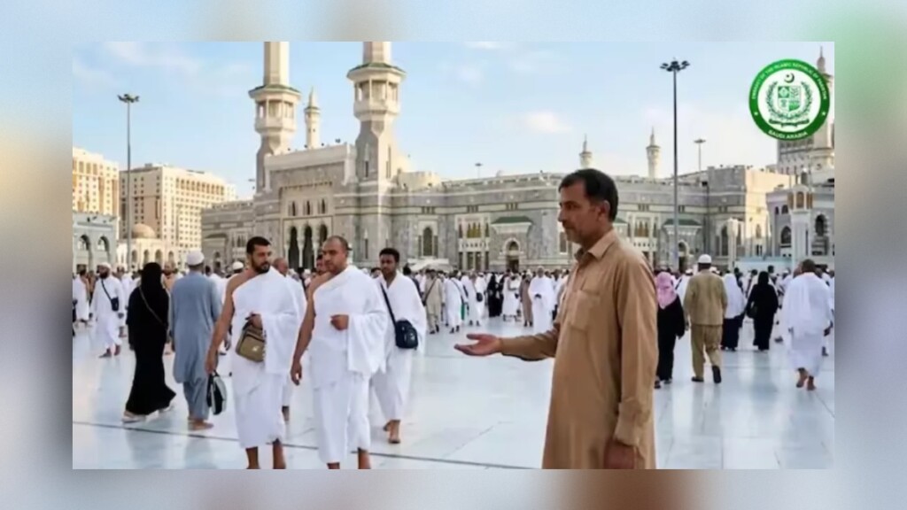 Pakistan Embassy Warns Pilgrims Against Begging in Saudi Arabia