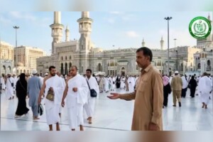 Pakistan Embassy Warns Pilgrims Against Begging in Saudi Arabia