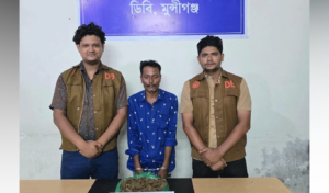 Police Arrest Suspect and Seize Cannabis in Munshiganj Operation