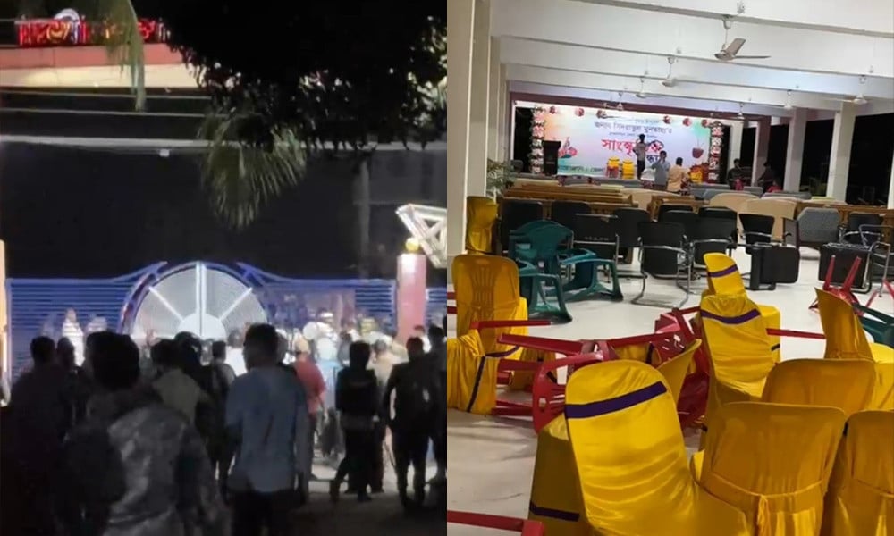 Police Lines Attack Leaves at Least 30 Injured