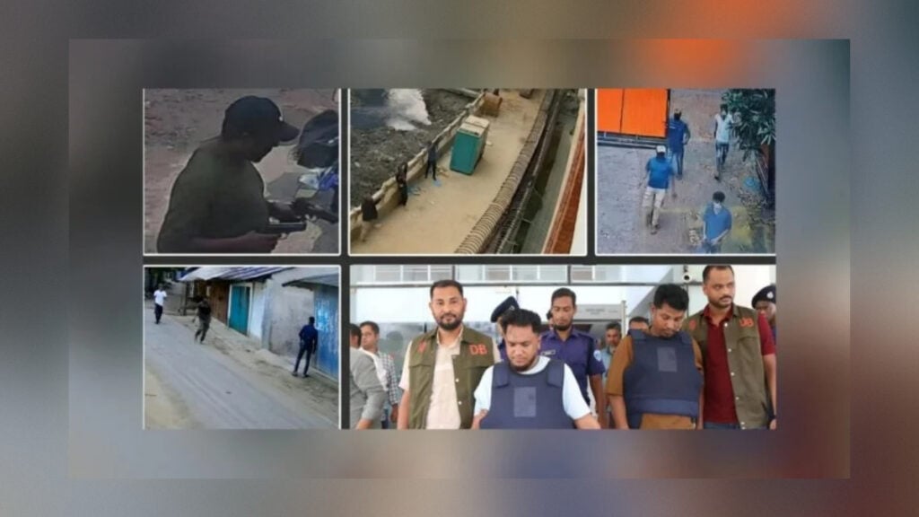 Police Shot With Stolen Weapon, Suspect Mobarak Arrested