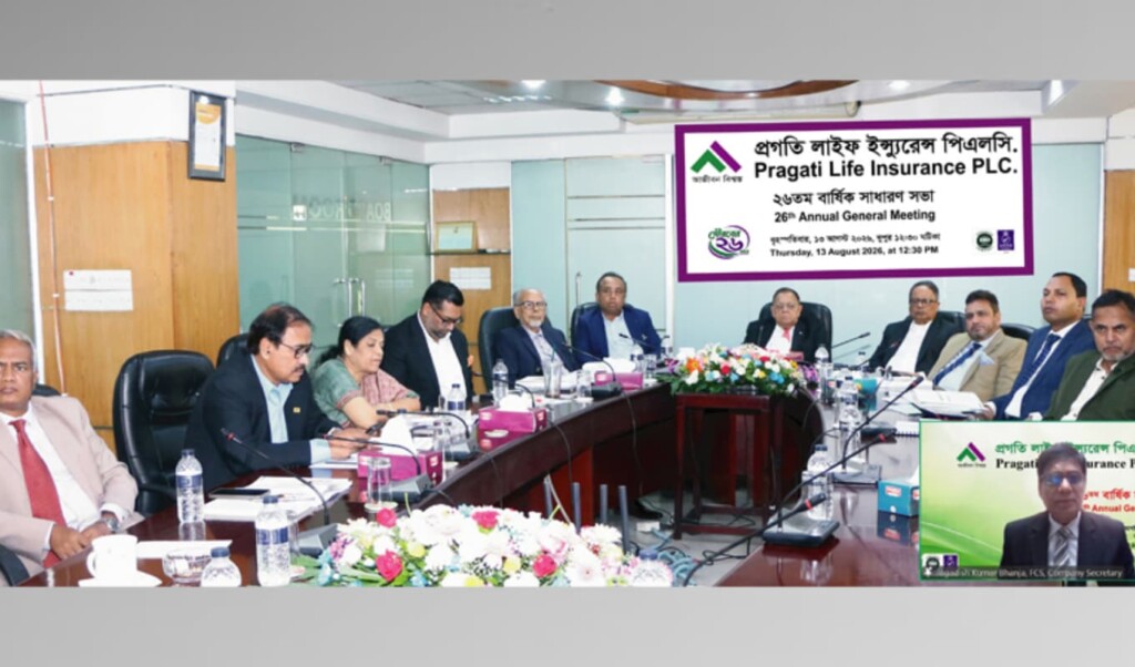 Pragwati Life Endorses 25% Total Dividend Package at Virtual Assembly