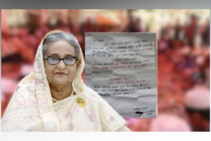 Prayer Note Found in Shahjalal Shrine Requesting Sheikh Hasina’s Safety