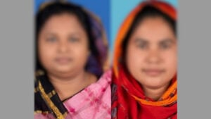 Rajbari Woman Union Members Arrested With Yaba