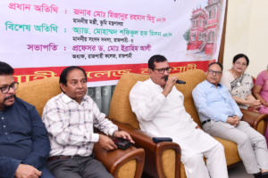 Rajshahi College Prepares for Grand Sesquicentennial Celebrations and Reunion
