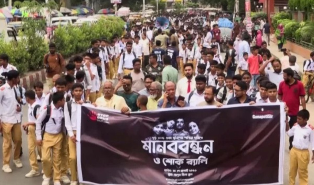 Rangpur Quadruple Murder: Public Skepticism Grows Over Police Narrative 2 Rangpur Quadruple Murder Public Skepticism Grows Over Police Narrative