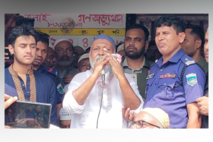 Released on Parole, Awami League Leader Attends Mother’s Funeral