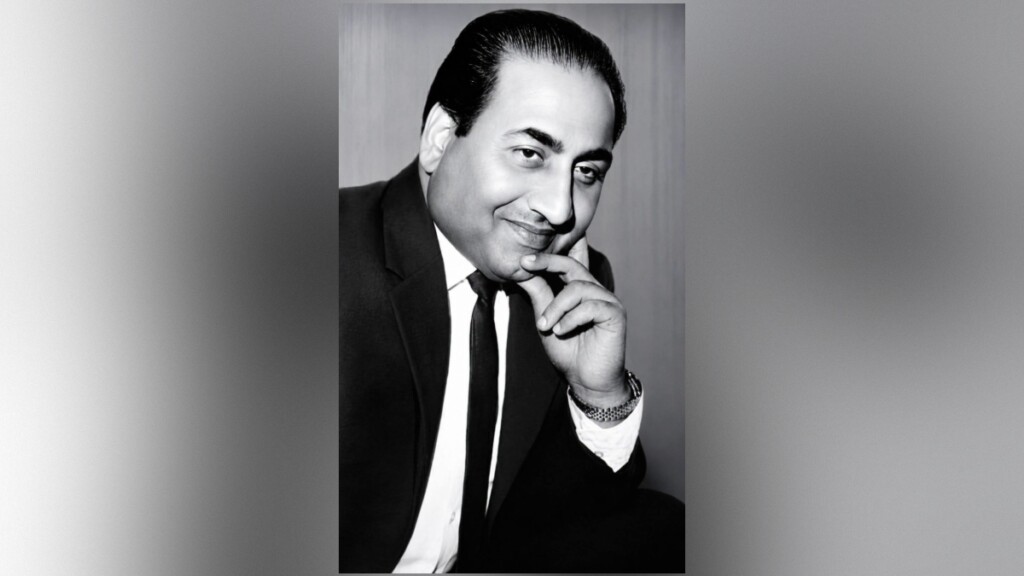 Remembering Mohammed Rafi One of the Greatest Playback Singers of All Time Remembering Mohammed Rafi: One of the Greatest Playback Singers of All Time