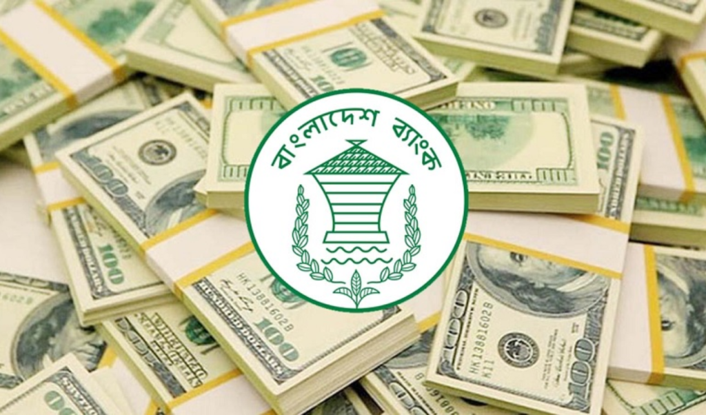 Remittance Inflow Surges to 2.86 Billion in July Remittance Inflow Surges to $2.86 Billion in July