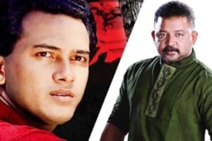 Salman Shah Murder Case: Actor Don Arrested at Airport