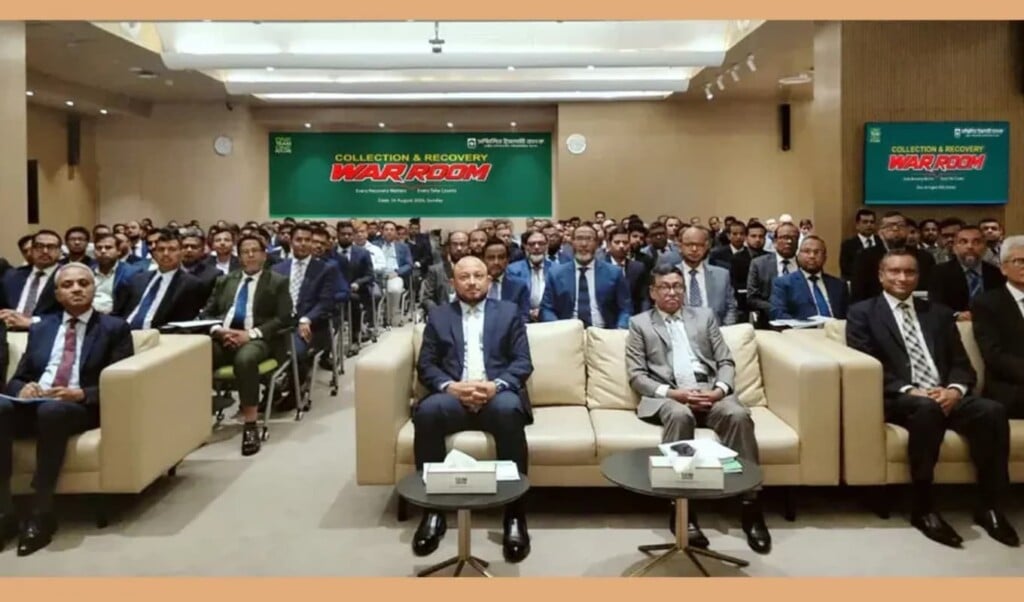 Sammilito Islami Bank Launches Recovery War-Room to Drive Asset Retrieval