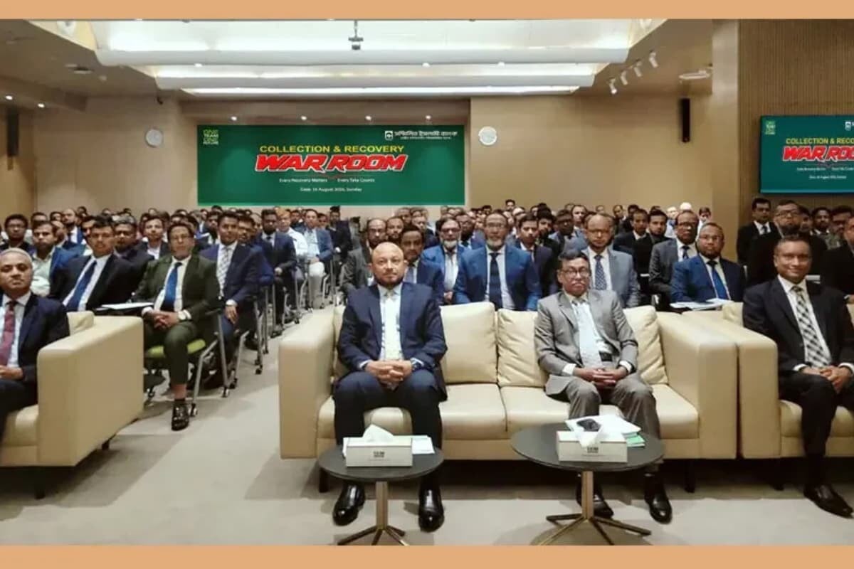 Sammilito Islami Bank Launches Recovery War-Room to Drive Asset Retrieval