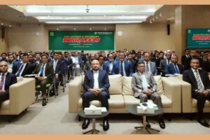 Sammilito Islami Bank Launches Recovery War-Room to Drive Asset Retrieval