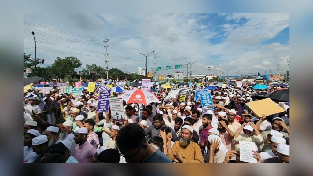 Savar Residents Protest Alleged Keraniganj Merger Plan Savar Residents Protest Alleged Keraniganj Merger Plan