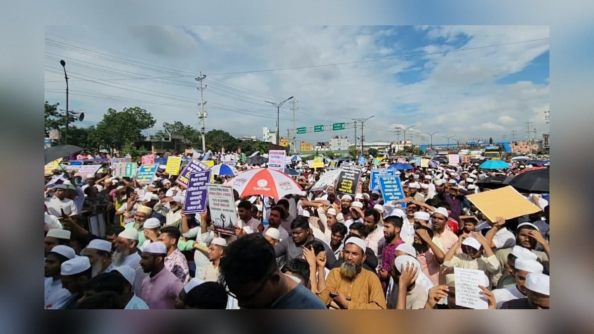 Savar Residents Protest Alleged Keraniganj Merger Plan